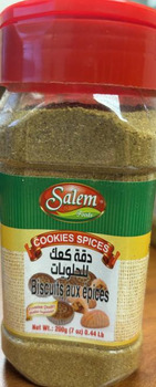 Food Recall Multiple Ground Spices and Spice Blends recalled due to Undeclared Allergens 1690161 Ontario Inc. is... photo #2