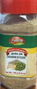 Food Recall Multiple Ground Spices and Spice Blends recalled due to Undeclared Allergens 1690161 Ontario Inc. is... photo #4