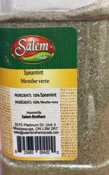 Food Recall Multiple Ground Spices and Spice Blends recalled due to Undeclared Allergens 1690161 Ontario Inc. is... photo #5