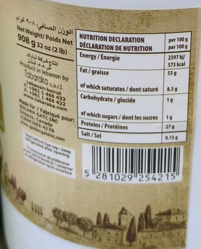 نذكر الطعام Mounit El Bait Tahina recalled due to Undeclared Peanut Golden Gate Inc. is recalling Mounit El Bait... صورة فوتوغرافية #5