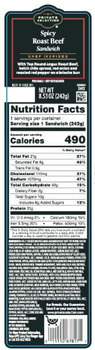 召回 Taylor Fresh Foods Recalls Products Made With Jalapeno Peppers due to Salmonella Update Date: 15 Sep... 照片 #19