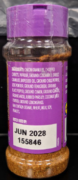الاستدعاء Vitasia Asian Style Wok Spice Mix recalled due to Salmonella Update August 18th, 2026: 
The recall... صورة فوتوغرافية #3