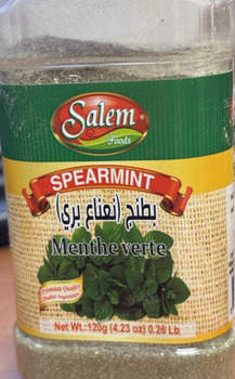 Food Recall Salem Foods Jarred products recalled due to Undeclared Allergens 1690161 Ontario Inc. dba Salem Brot... photo #2