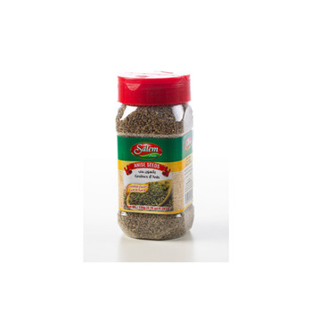 Food Recall Salem Foods Jarred products recalled due to Undeclared Allergens 1690161 Ontario Inc. dba Salem Brot... photo #3