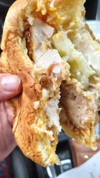Consumer Review - Food Safety Popeyes Louisiana Kitchen, 103rd Street, Jacksonville, FL, USA Order placed: 2:48 pm Did not make it... photo #2