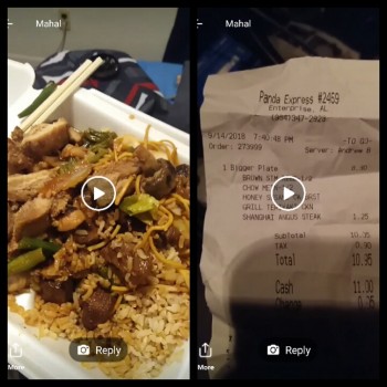 Panda Express, Boll Weevil Circle, Enterprise, AL, USA صورة فوتوغرافية #1