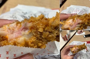 KFC, 374 High Rd, Harrow HA3 6HF, UK photo #1