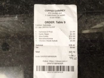 Copper Chimney, Grand Avenue, South San Francisco, CA, USA foto #1