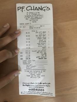 PF Chang’s - Dubai - United Arab Emirates صورة فوتوغرافية #1