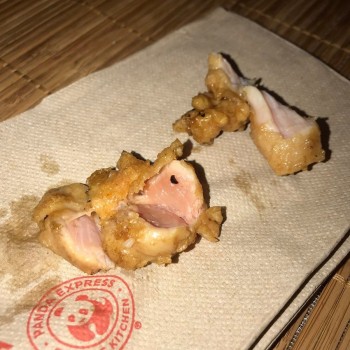 Panda Express 照片 #1