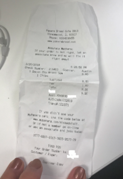 Panera Bread, West Irving Park Road, Streamwood, IL, USA صورة فوتوغرافية #1