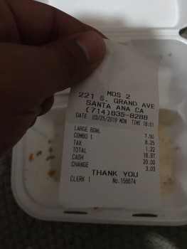 Mos 2, South Grand Avenue, Santa Ana, CA, USA photo #1