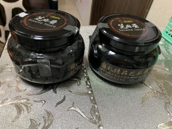 Marine Parade Central, Amazing Sesame, Singapore photo #1