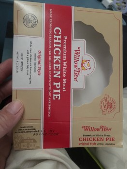 Factory Outlet Way, Bourne, MA, USA photo #1