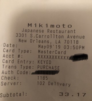 Mikimoto, South Carrollton Avenue, New Orleans, LA, USA Foto #1