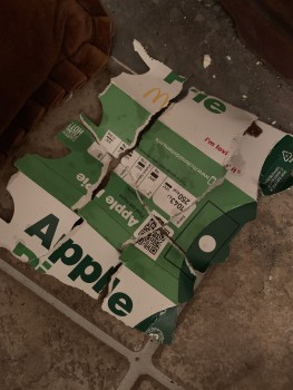 McDonald's, Aughadegnan, Longford, Ireland 照片 #1