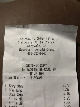 Chick-fil-A, West El Camino Real, Sunnyvale, CA, USA photo #1