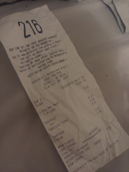 McDonald's, Van Dyke, Detroit, Michigan, USA photo #1