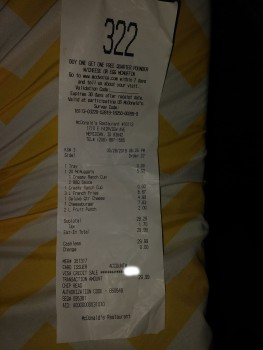 McDonald's, East Fairview Avenue, Meridian, ID, USA photo #1 Got Food Poisoning? Report it now McDonald's, East Fairview Avenue, Meridian, ID, USA, photo #1 Got Food Poisoning? Report it now