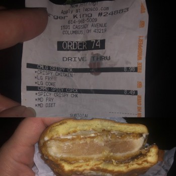 Burger King photo #1