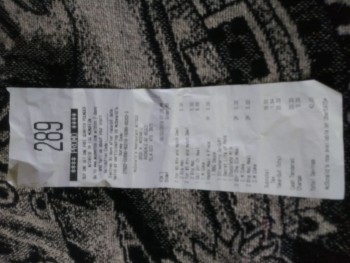 McDonald's, West Thomas Road, Phoenix, AZ, USA photo #1 Got Food Poisoning? Report it now McDonald's, West Thomas Road, Phoenix, AZ, USA, photo #1 Got Food Poisoning? Report it now