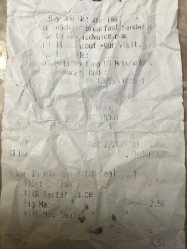 McDonald's, North 59th Avenue, Glendale, AZ, USA صورة فوتوغرافية #1