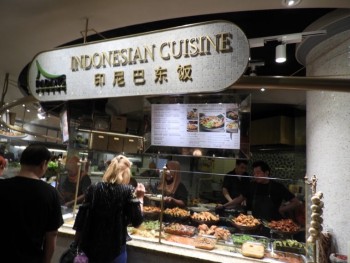 Padang Padang, Orchard Turn, Food Opera @ION Orchard, ION Orchard, Singapore photo #1