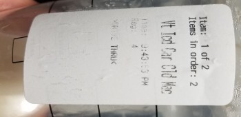 Starbucks, Howe Avenue, Sacramento, CA, USA photo #1