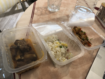 Bonjour 168, Rue de Sablonville, Neuilly-sur-Seine, France 照片 #1