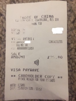 Taste Of China, Main Street, Coatbridge, UK Foto #1