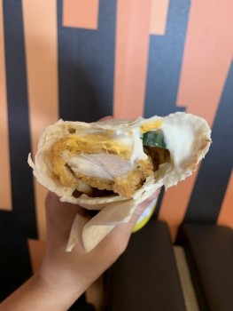 McDonald's Foto #1