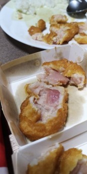 Bericht über die Lebensmittelsicherheit der Verbraucher McDonald's, Ortigas Ave, Pasig, Metro Manila, Philippines you served my niece RAW (not undercooked)... Foto #1