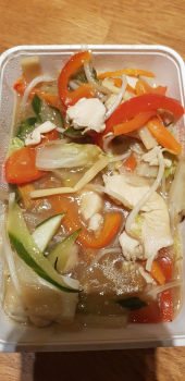 China Garden, Nieuwe Waalreseweg, Valkenswaard, Netherlands 照片 #1