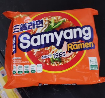 Viet Hoa Supermarket, 225 S Sheridan Blvd, Lakewood, CO 80226, USA photo #1