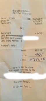 Oku, East Cabrillo Boulevard, Santa Barbara, CA, USA photo #1