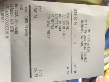 kfc, A1, A507, Radwell, Baldock SG7 5TR, UK photo #1