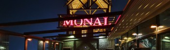 Monal, Plaza Liberty، Round About, Lahore, Pakistan photo #1