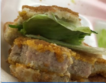 Dundee Crown 照片 #1