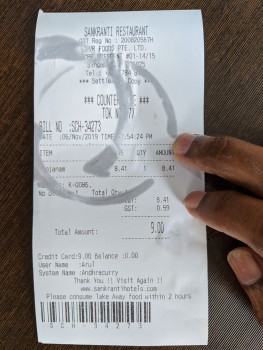 Consumer Food Safety Report Changi Business Park Crescent, Sankranti, Singapore Got a cockroach in food photo #2