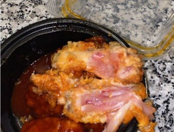 KFC photo #1