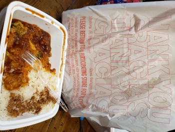 Avis du consommateur - Sécurité alimentaire China One, Kentucky Avenue, Indianapolis, IN, USA I picked the food up roughly 5:30pm on Nov 17th an... photo #1