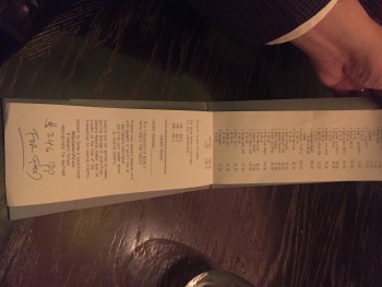 Nobu Restaurant, 3570 S Las Vegas Blvd, Las Vegas, NV 89109, United States photo #1