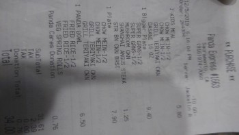 Panda Express, Marconi Avenue, Sacramento, CA, USA photo #1