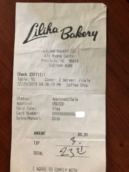 Liliha Bakery at Macy's Ala Moana, Ala Moana Boulevard, Honolulu, HI, USA photo #1
