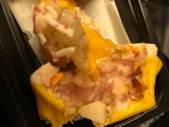 Consumer Food Safety Report TOOTOOMOO Raw chicken and raw prawn... I've already eaten two. Who's going to help me out when I'm l... photo #2