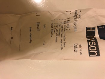 Panera Bread, Highland Road, Waterford Township, MI, USA photo #1