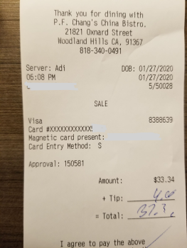 P.F. Chang's, West Oxnard Street, Woodland Hills, CA, USA 照片 #1