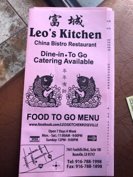 Leo's Kitchen, Foothills Boulevard, Roseville, CA, USA photo #1