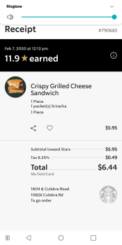 Starbucks, West Loop 1604 North, San Antonio, TX, USA photo #1