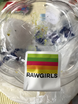 Consumer Review - Food Safety Raw Girls Truck on Poplar and Yates, Memphis, TN, USA Eating salad, probably E coli. Happened within... photo #3